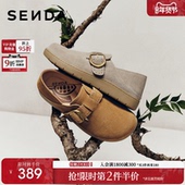 森达灰色厚底超火勃肯鞋 增高一脚蹬4URY1 商场同款 女鞋 26春新款