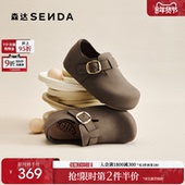 灰色厚底博肯鞋 森达内增高勃肯鞋 商场同款 女款 厚底女鞋 冬26春新款