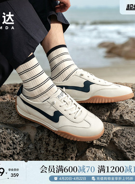森达板鞋男款夏季新款商场同款户外跑步休闲鞋K4203BM5
