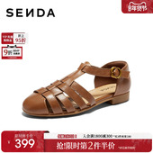 女2026夏季 新款 复古时尚 森达罗马凉鞋 休闲猪笼凉鞋 4LV30BK6