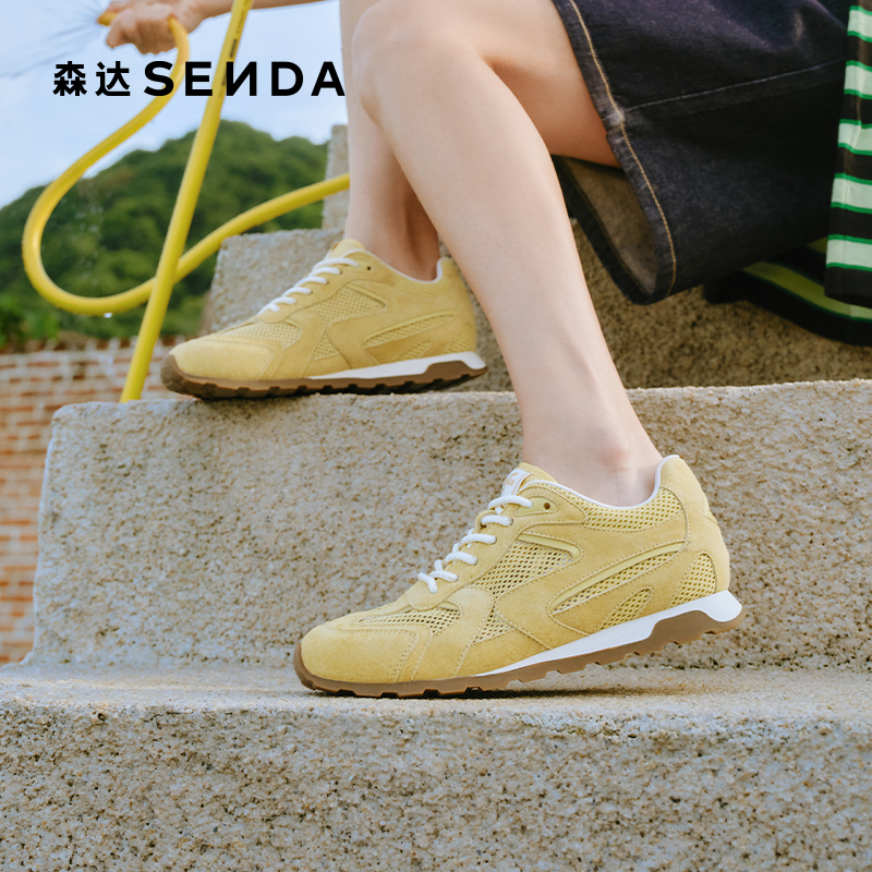 森达网面德训鞋女款2025秋季新款户外跑步透气休闲阿甘鞋ZTH30CM5