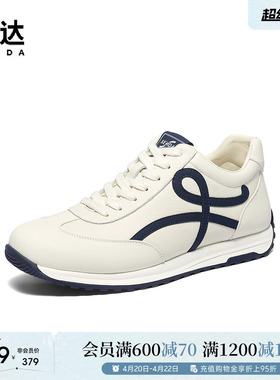 森达高帮鞋男冬新商场同款户外运动风休闲短靴2AB01DD5