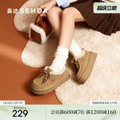 舒适保暖毛绒可可厚底棉鞋 新款 女 女25冬季 森达面包工坊牛皮毛毛鞋