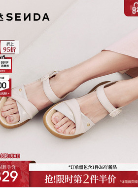 森达时装凉鞋女款2025夏新商场同款厚底休闲凉鞋XMH01BL5