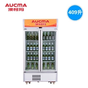 Tủ lạnh Aucma / Aucma SC-409NE tủ trưng bày hai cánh tủ lạnh - Tủ đông