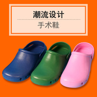 dép sandal y khoa đi trong bệnh viện phòng khám chống trượt