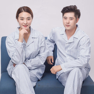 病号服病员服病人服纯棉套装男女长袖睡衣款医院通用隔离服易穿脱