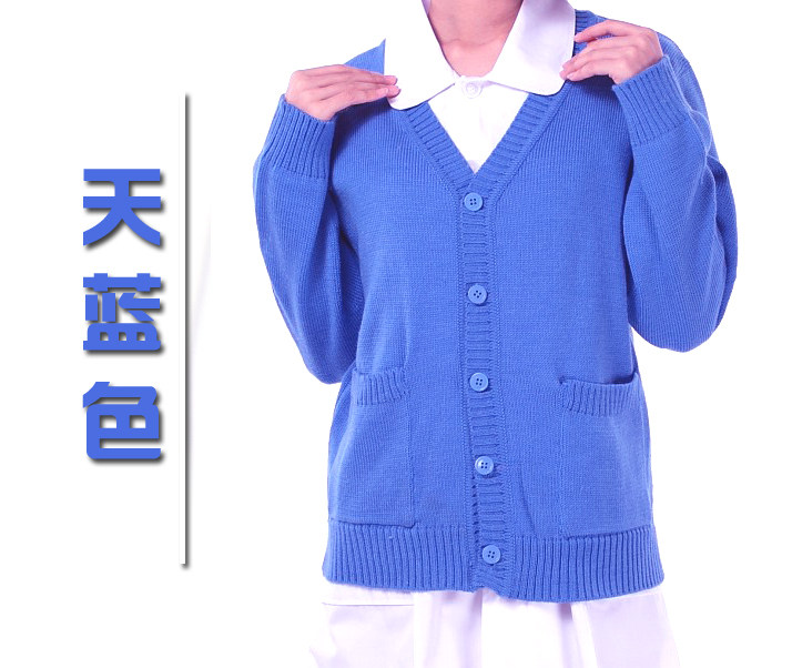 Tenue infirmière - Ref 1857927 Image 3