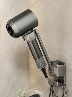 德国卫生间吹风机支架免手拿电吹风置物架免打孔浴室风筒收纳挂架