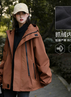 德国户外男女款冲锋衣秋冬季新款防风防水登山服休闲运动夹克情侣