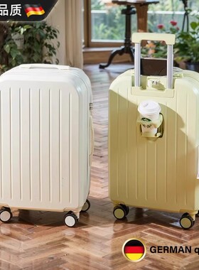 德国行李箱女小型轻便拉杆箱男新款结实耐用旅行登机密码箱2026款