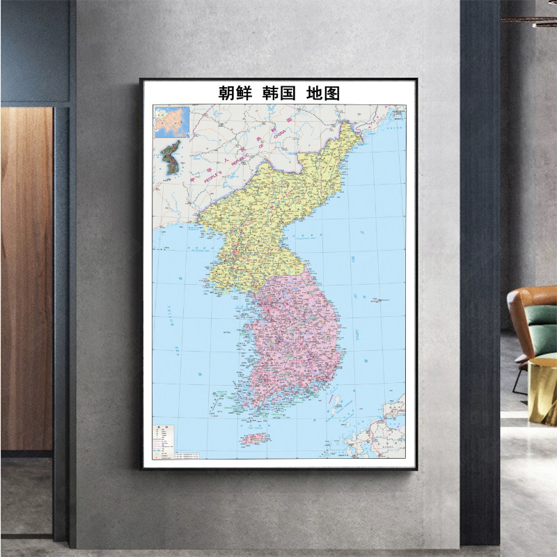 朝鲜半岛韩国地图中文版挂画高清办公会议室装饰磁吸标记定制带框