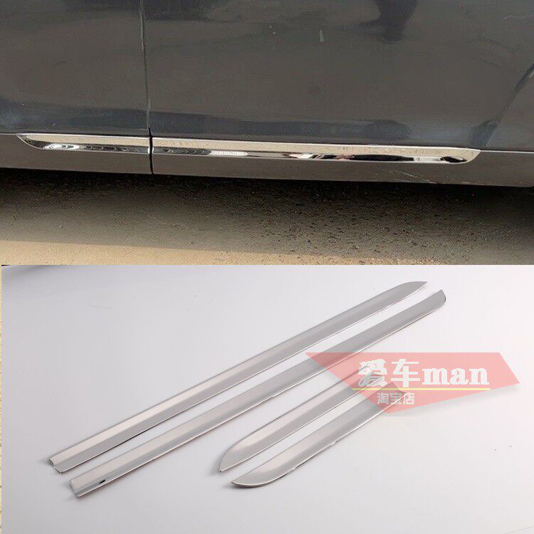 适用老款09 10 11款汉兰达门边装饰条车身防撞条 不锈钢 车门亮条