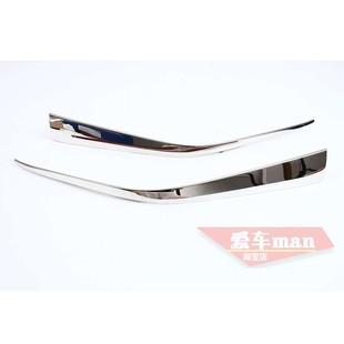 适用于24款九代凯美瑞前护角饰条 后护角防撞条 改装保险杠防擦条