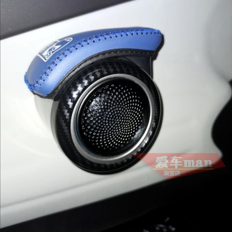 适用比亚迪元PLUS车门高音喇叭圈 ATTO3 四门音响圈 门把手喇叭罩