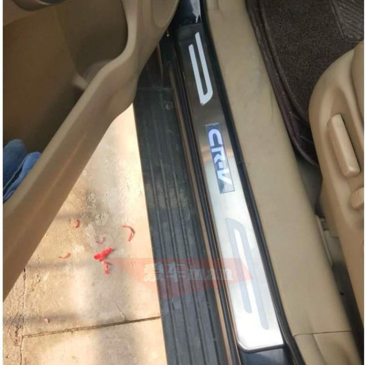 07-11CRV带灯门槛条LED迎宾踏板