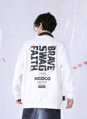XXGOGO春秋季纯棉英文印花宽松圆领卫衣时尚简约百搭学生男女同款
