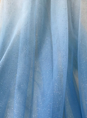 浅蓝黑紫色渐变星空纱烫金喷粉洒金亮片网布料透明纱礼服布料面料