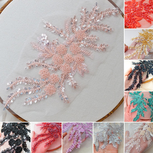 彩色钉珠立体蕾丝对花 枝叶柳叶花边婚纱礼服童装头饰DIY饰品蕾丝