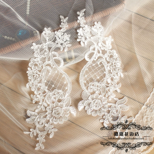 Кружево, кружево, серебряная нить, кружевная аппликация, аксессуары для одежды, свадебное платье ручной работы, свадебные туфли, материалы для платья