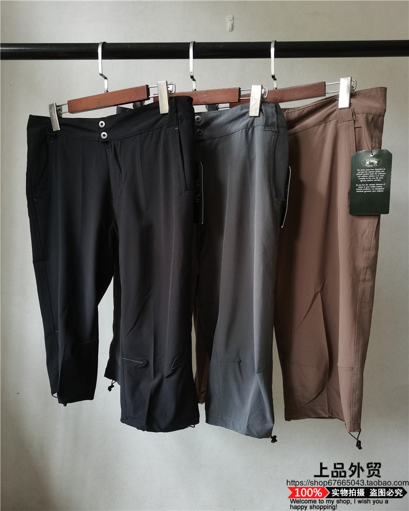 欧美单男女户外速干夏季薄款宽松大码弹力七分裤多口袋工装裤马裤
