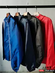 Foreign Trade European and American Men's Spring and Autumn Loose Large Size Hooded Versatile Jacket Outdoor Windproof and Waterproof Jacket