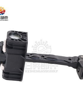 适用宝马3系E90F30F35 318 320 323 325 330前后车门限位器连接杆