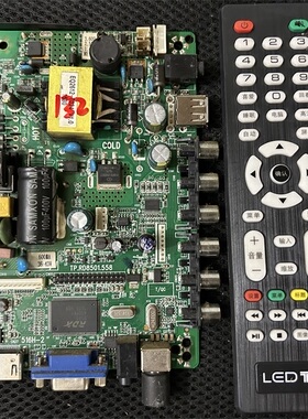 TP.RD8501.P558 TP.RD8501.558 516H 32寸LED三合一主板电源板
