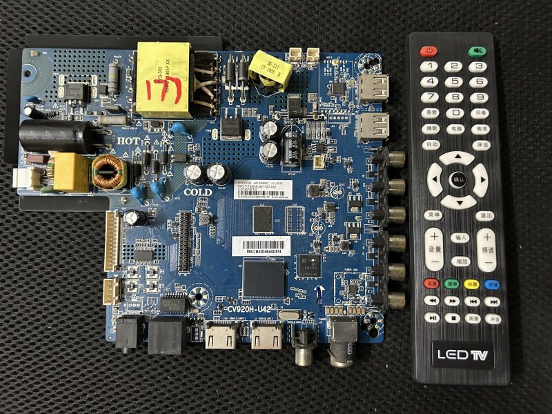 CV920H-U42/E42/F42,pptv 40c4,pptv 32c4a通用网络电视主板电源