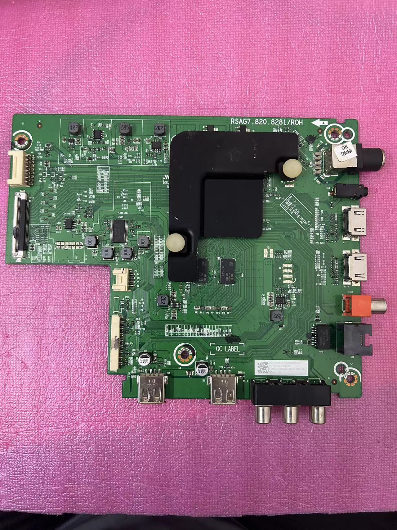 海信H58E3A H50E3A H55E3A HZ50A52 H65E3A 主板RSAG7.820.8281 电子元器件市场 PCB电路板/印刷线路板 原图主图