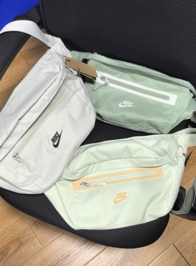 NIKE耐克王一博同款男女斜挎腰包单肩包BA5751 HV6123 DN2556-072