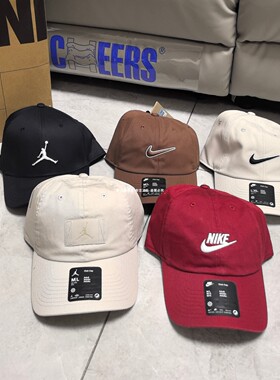 Nike耐克男女经典透气运动户外休闲遮阳鸭舌帽FB5369 FB5368-613