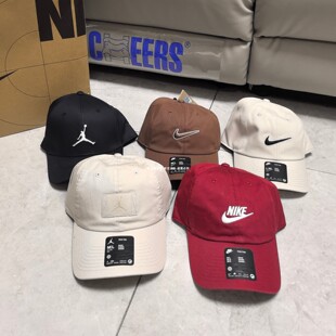 Nike耐克男女经典透气运动户外休闲遮阳鸭舌帽FB5369 FB5368-613