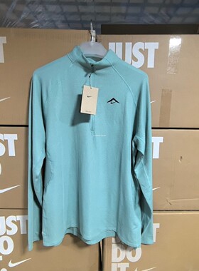 Nike耐克男子跑步半拉链长袖T恤