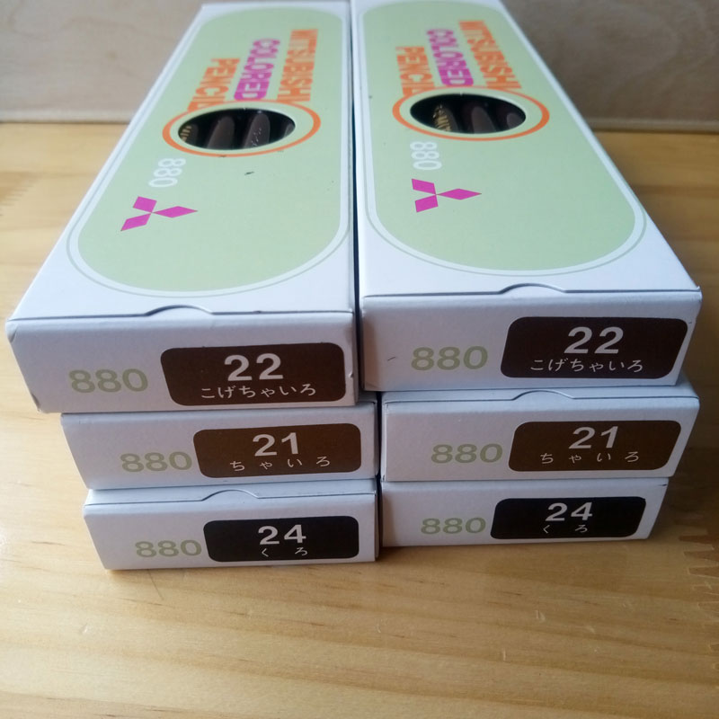 铅笔三菱880黑色24号棕色21号范戴克棕22号油性彩单支