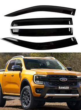 适用2023年福特RANGER游骑侠皮卡改装车窗晴雨挡遮雨挡ranger雨眉