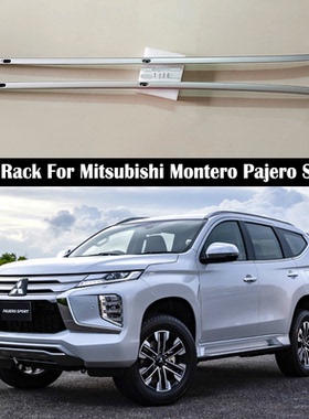 适用于三菱Montero Pajero Sport 16-24年改装车顶铝合金行李架