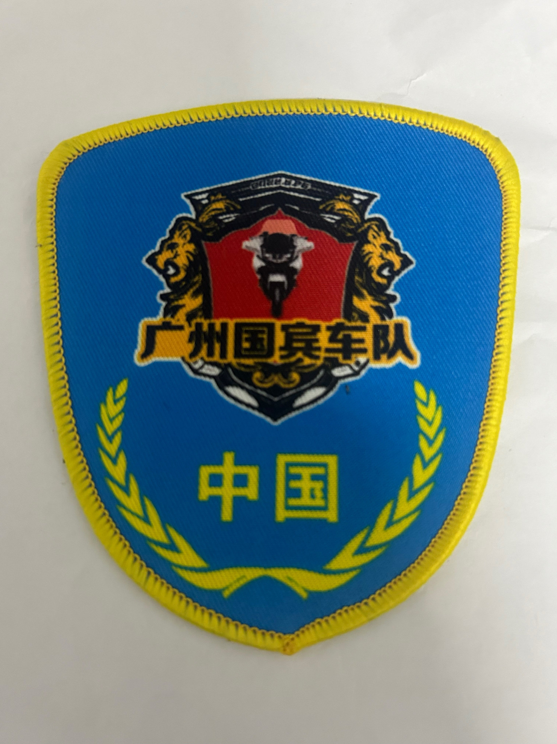 服装服料织唛臂章胸章 印花肩牌编号教官标志 保安反光魔术贴定制