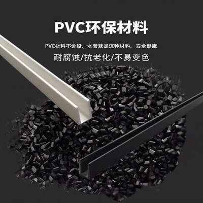 欧季玻璃包边条鱼缸包边条