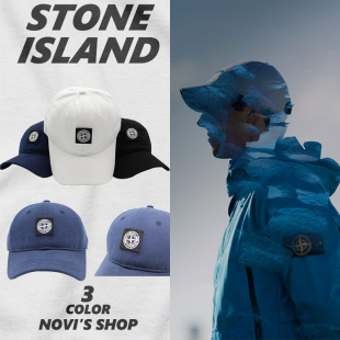 潮牌石头岛鸭舌帽stoneisland遮阳帽棒球帽情侣刺绣帽子软顶潮帽