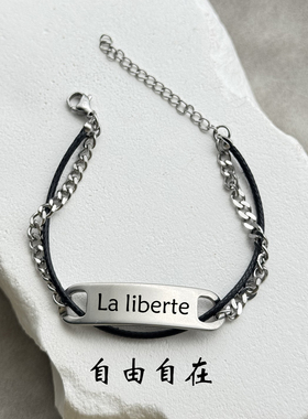 定制双层不锈钢字母情侣手链