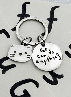 cat can do anything 小猫小狗FuG自制可爱钥匙扣耳机挂件