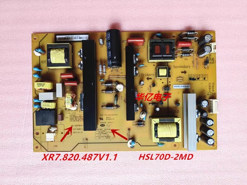 原装液晶电视电源板测试好