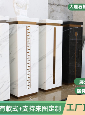 源头工厂定制大理石摆台落地基座酒店展厅样板房摆件展示雕塑底座