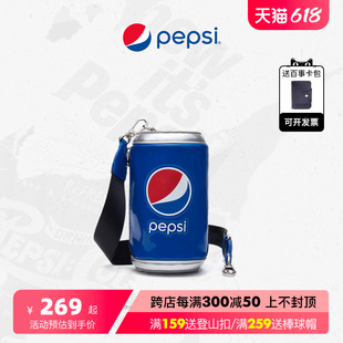 Pepsi百事包包女斜挎包时尚 蔡徐坤推荐 潮可乐罐圆筒包单肩包网红