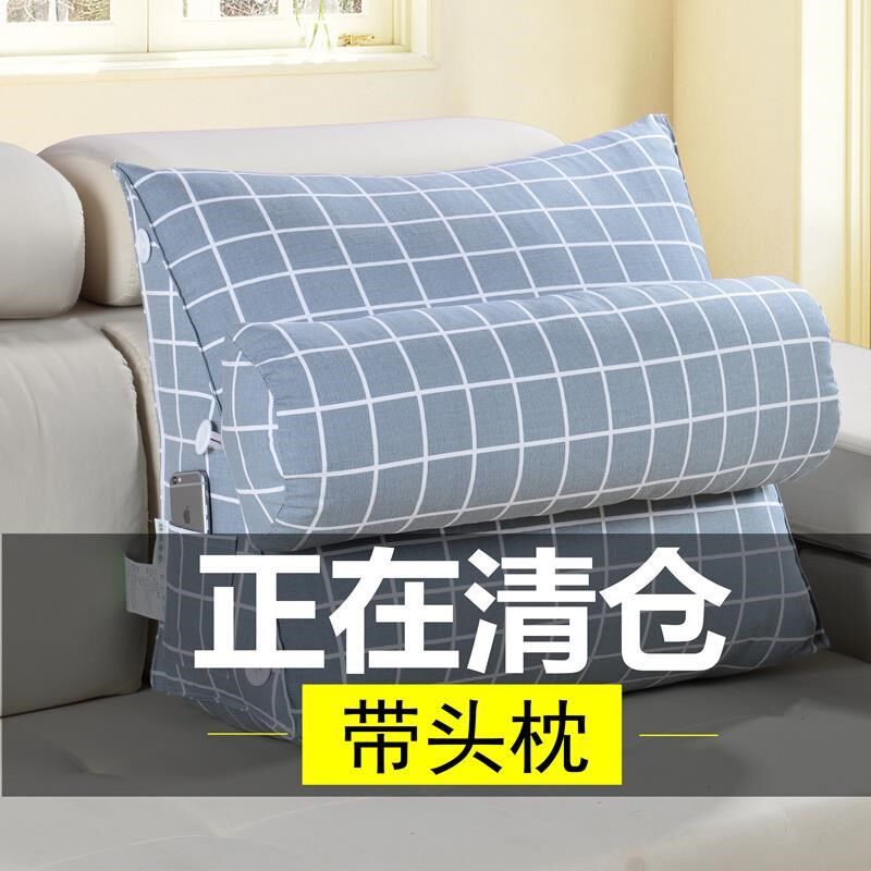 护理网红卧床病人半躺靠垫老人床上日本孕妇护腰医用椅子家用懒人在类目 居家布艺, 靠垫/抱枕中 - 来自Buy2taobao.com提供专业的淘宝代购服务