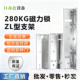 磁力锁安装 ZL型支架 防火门锁支架 180门夹 280KG磁力锁支架