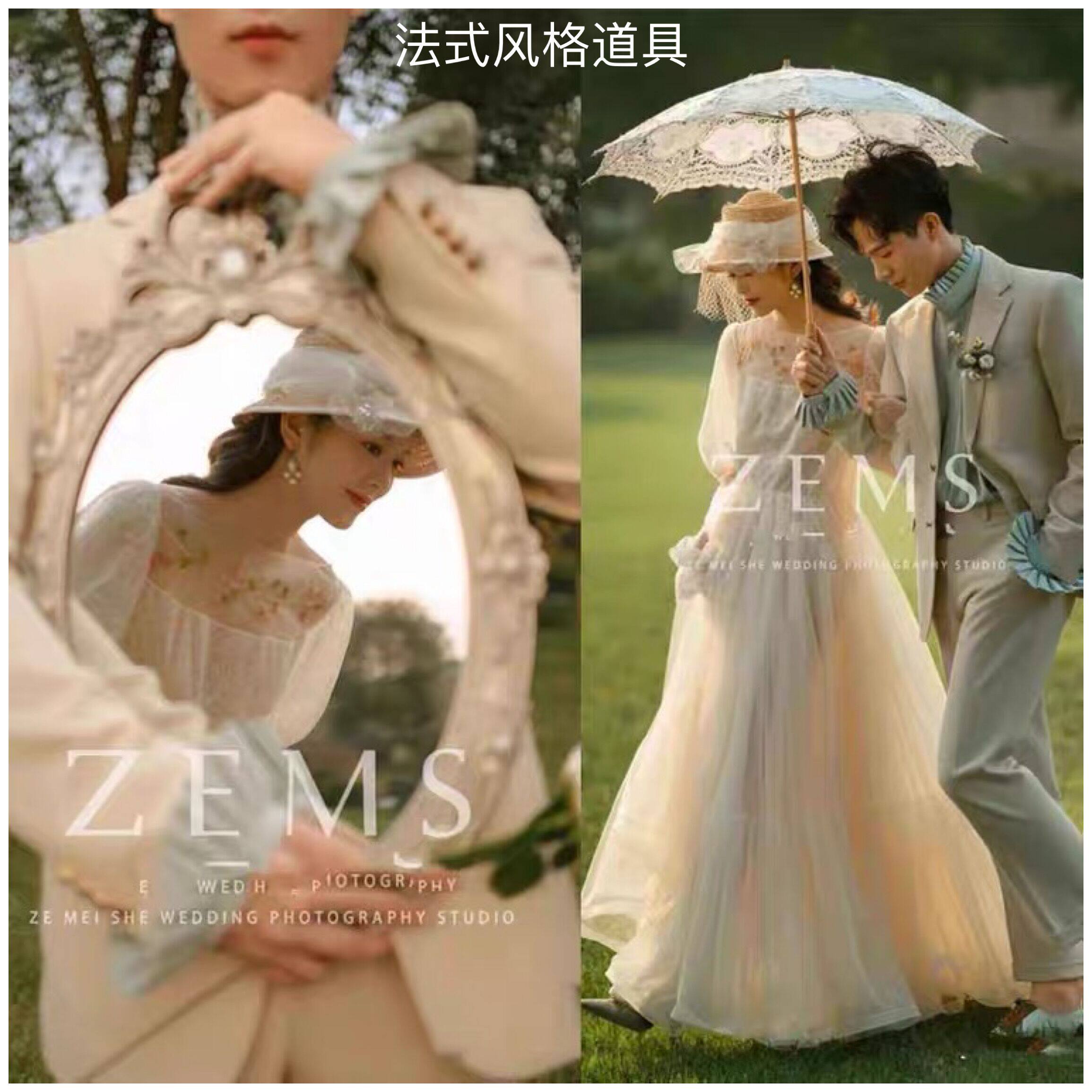 欧式田园风浪漫婚纱摄影道具外景影楼拍照摆件化妆镜子蕾丝伞洋伞