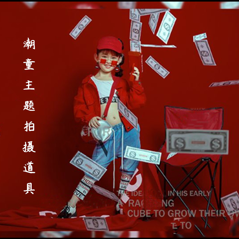 儿童摄影道具挎包 创意影楼拍照室内纯色主题时尚潮童棒球棍 眼镜