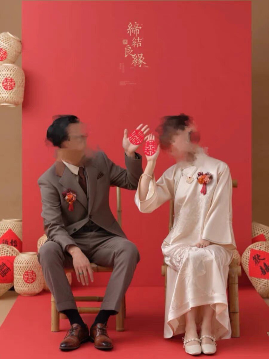 新中式婚纱照影楼摄影旗袍喜嫁风马面服婚纱照竹编镂空粘字灯笼